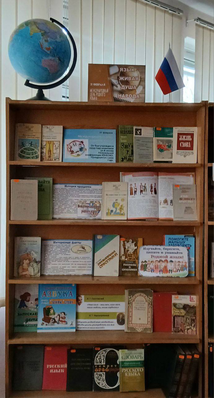 С заботой о героях: сотрудники администрации поздравили ветеранов с наступающим 23 Февраля С заботой о героях: сотрудники администрации поздравили ветеранов с наступающим 23 Февраля