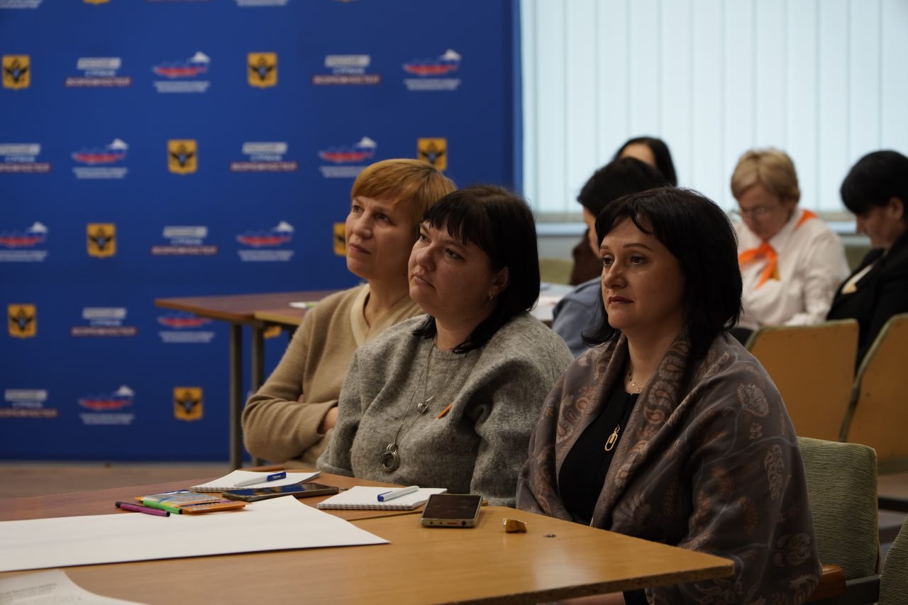 Владимир Сальдо: В Геническе школы № 3 прошла региональная стратегическая сессия «Навигаторы детства: сила в единстве!» Владимир Сальдо: В Геническе школы № 3 прошла региональная стратегическая сессия «Навигаторы детства: сила в единстве!»