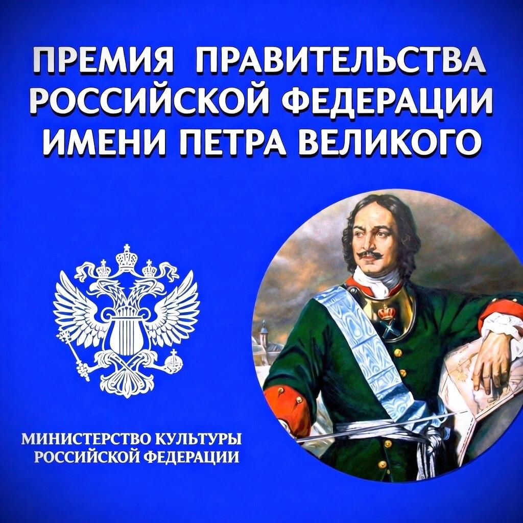 ФОТОКОНКУРС «СЛУЖУ ОТЕЧЕСТВУ» ФОТОКОНКУРС «СЛУЖУ ОТЕЧЕСТВУ»