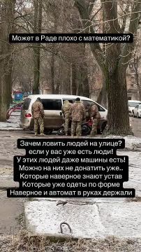 ���� �� �������: � ��� ��������� ����� �������� ���������� ���, ��-�� ���� � ��� ������������ �������� "������� �����" - ��������� 15 �����������, 3 ������ � 20 ��������� ������