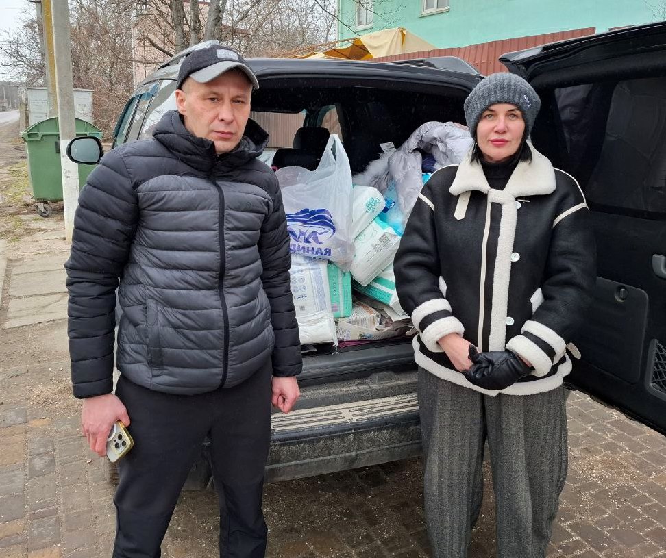 Гуманитарная помощь для поселка Счастливое