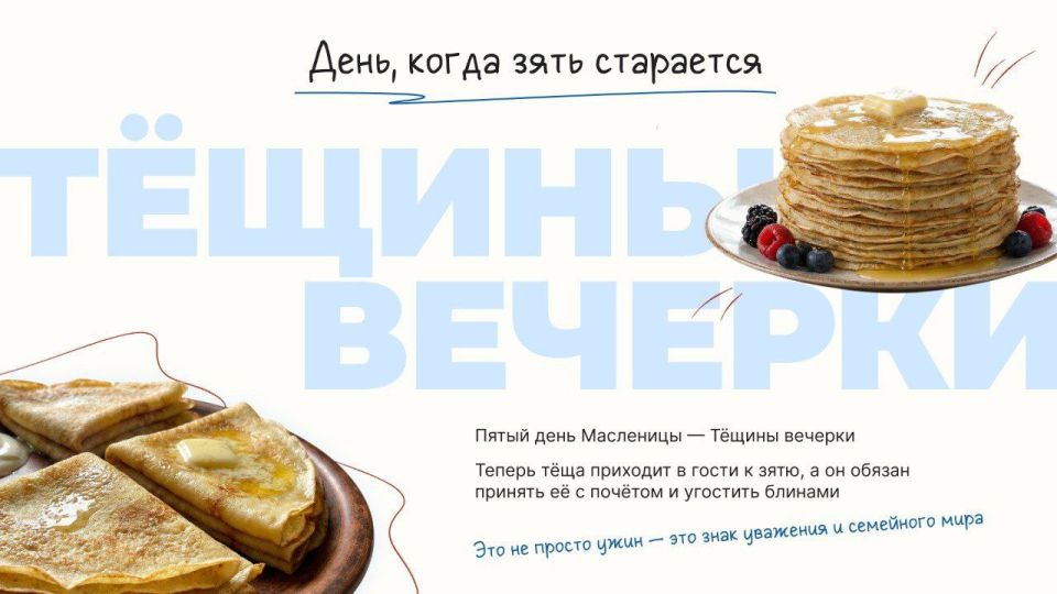 ��������� � ��� �� ������ ����� � �������, �� � ������ �������� ����������