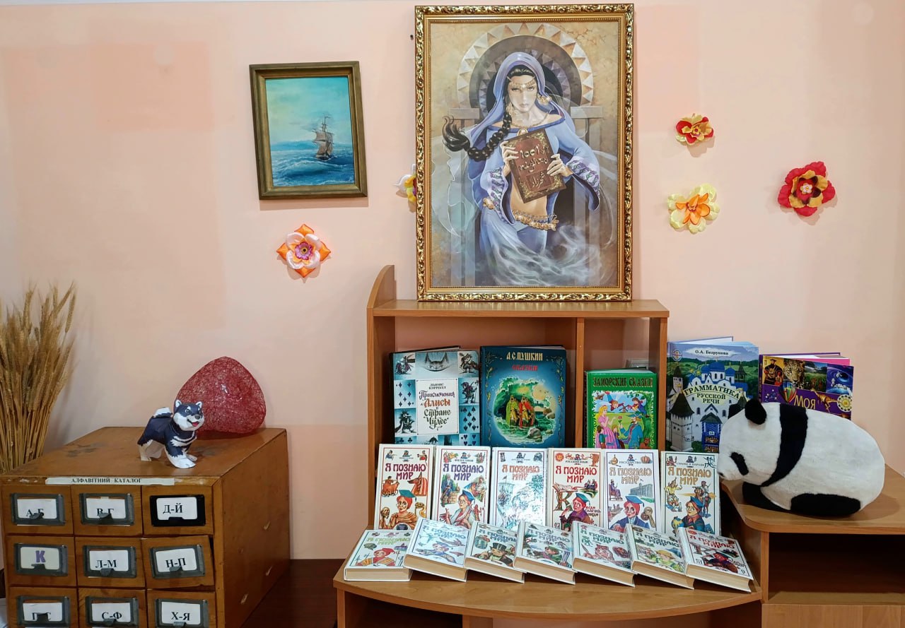 21 февраля весь мир отмечает Международный день родного языка — дату, которая напоминает нам о бесценном сокровище, живущем в каждом из нас 21 февраля весь мир отмечает Международный день родного языка — дату, которая напоминает нам о бесценном сокровище, живущем в каждом из нас