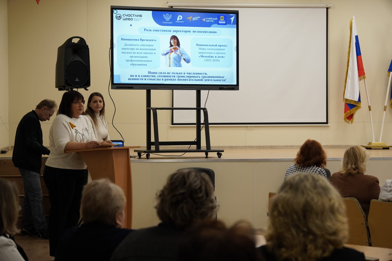 Владимир Сальдо: В Геническе школы № 3 прошла региональная стратегическая сессия «Навигаторы детства: сила в единстве!» Владимир Сальдо: В Геническе школы № 3 прошла региональная стратегическая сессия «Навигаторы детства: сила в единстве!»