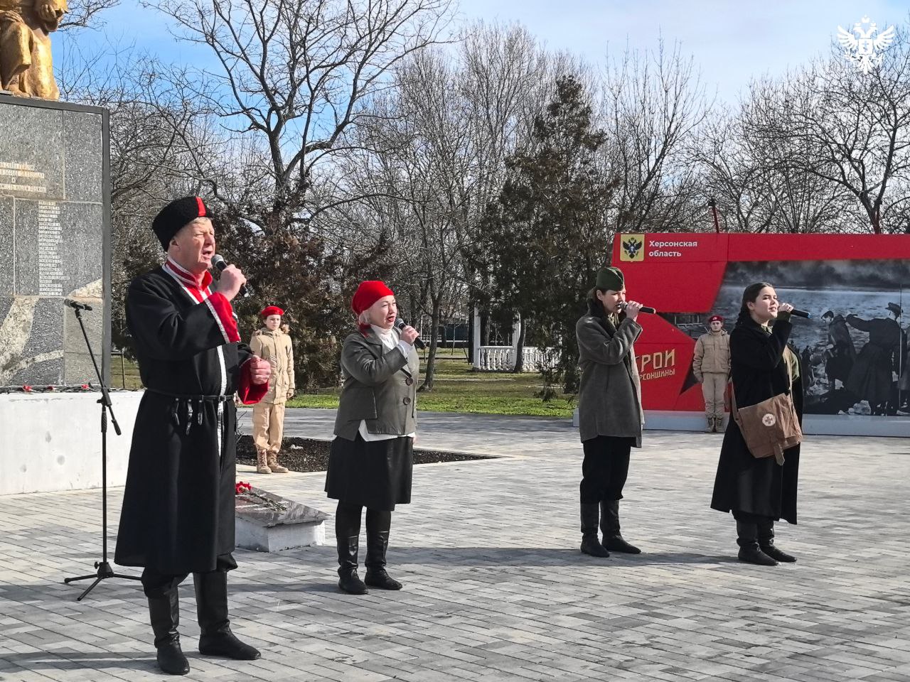 В Геническом парке провели торжественное мероприятие ко Дню защитника Отечества В Геническом парке провели торжественное мероприятие ко Дню защитника Отечества