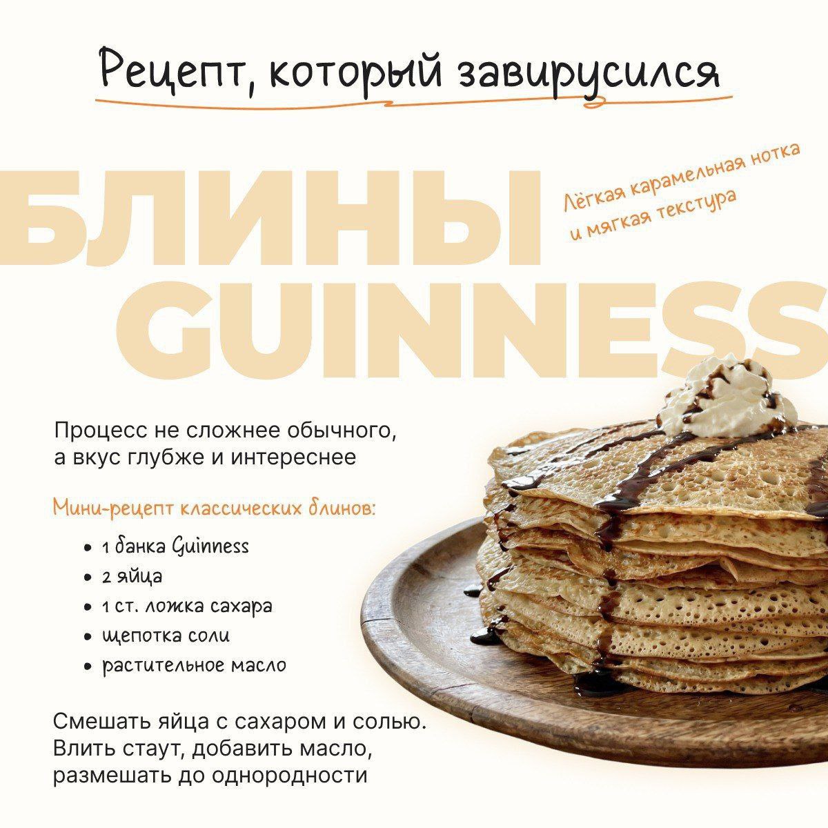 Масленица — это не только блины и веселье, но и тонкая семейная дипломатия Масленица — это не только блины и веселье, но и тонкая семейная дипломатия