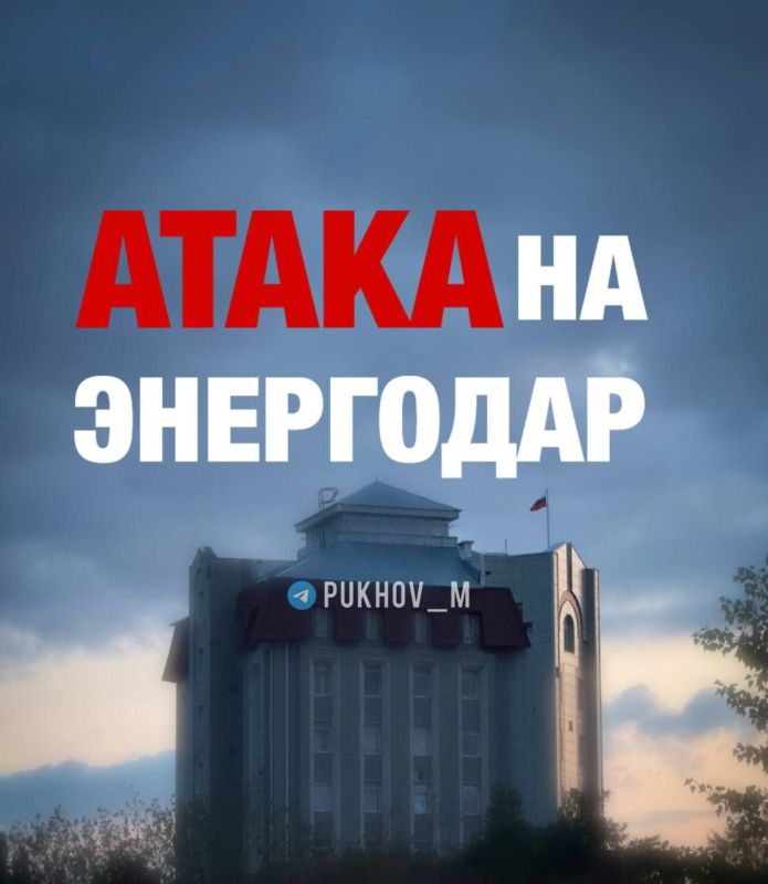 На правобережье продолжают фиксировать потери На правобережье продолжают фиксировать потери