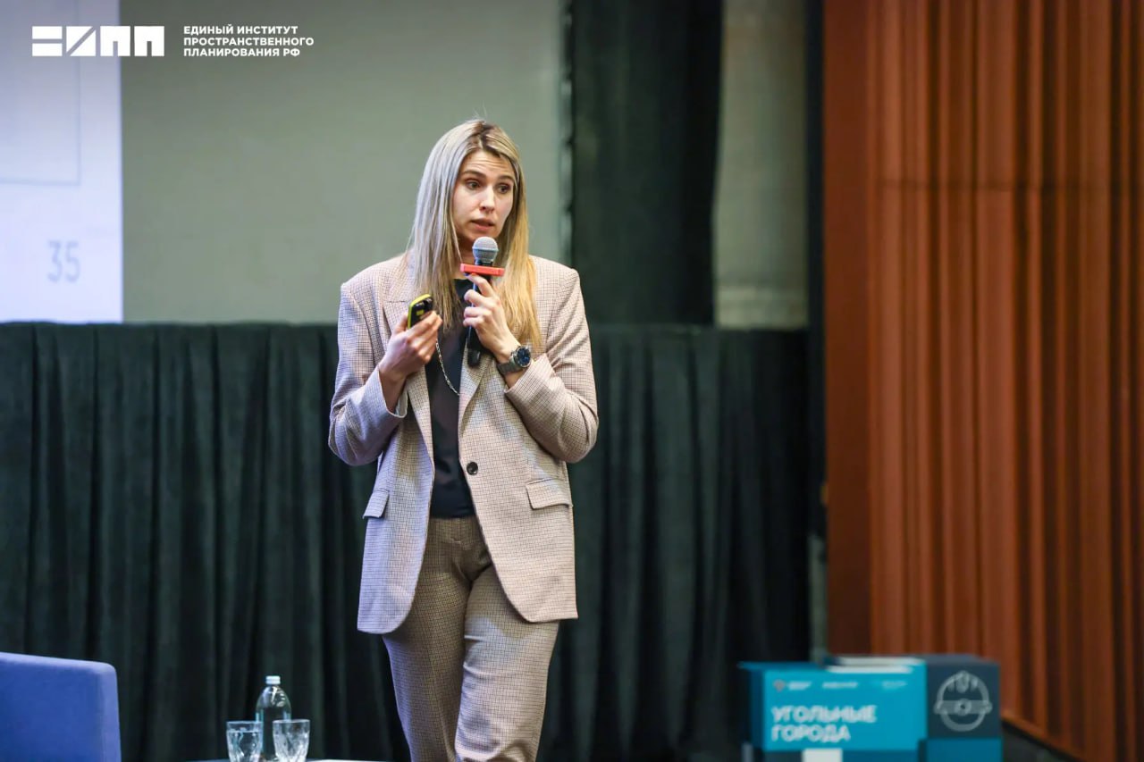 Команда Единого института пространственного планирования РФ выступила в Сколково с лекцией о градостроительном развитии Команда Единого института пространственного планирования РФ выступила в Сколково с лекцией о градостроительном развитии