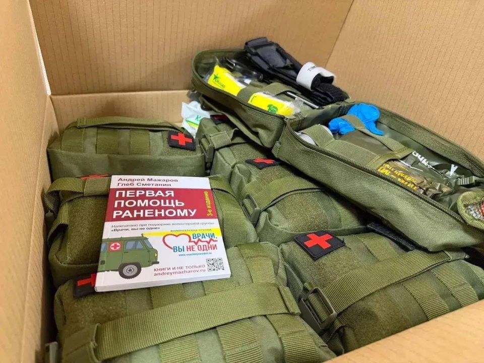 ������������� ��������� ������������ ������ �� ���������� �������