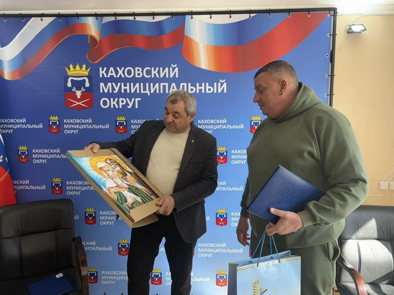 Глава кубанской станицы подписал соглашение о сотрудничестве в Каховском округе Глава кубанской станицы подписал соглашение о сотрудничестве в Каховском округе