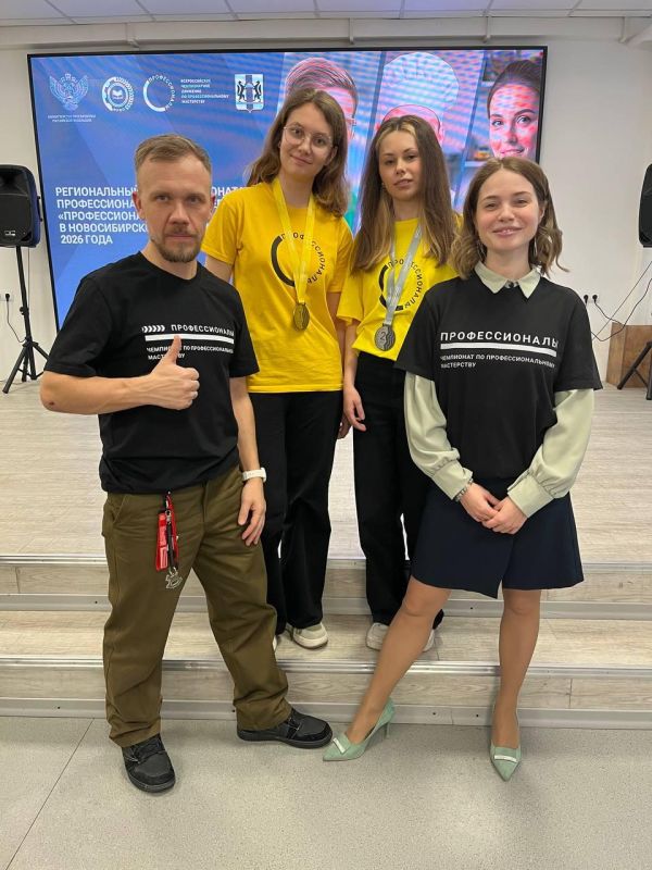 ������� �������� ���� � ���������� ����������������� ���������� ���������������