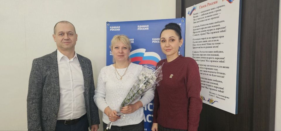 Надежда Бабешко: 20 февраля в Ивановке состоялось муниципальное отчетное заседание партийного клуба по реализации Народной программы Надежда Бабешко: 20 февраля в Ивановке состоялось муниципальное отчетное заседание партийного клуба по реализации Народной программы