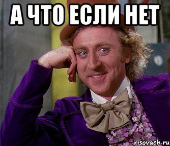 Кая Каллас и её «стратегические» «хотелки» Кая Каллас и её «стратегические» «хотелки»