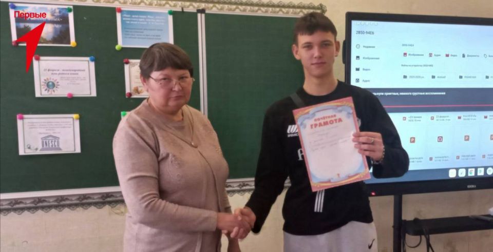 Первые Новоалександровской школы отметили Международный день родного языка Первые Новоалександровской школы отметили Международный день родного языка
