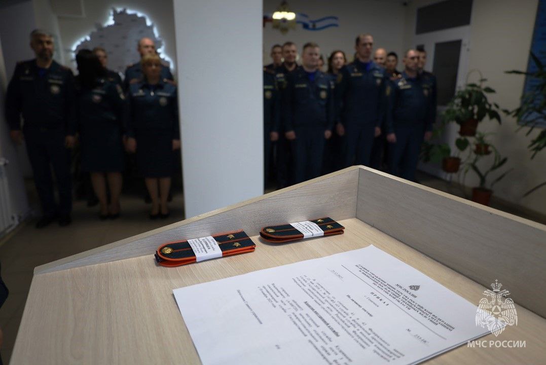 В Главном управлении МЧС России по Херсонской области в честь 23 Февраля прошла церемония награждения личного состава