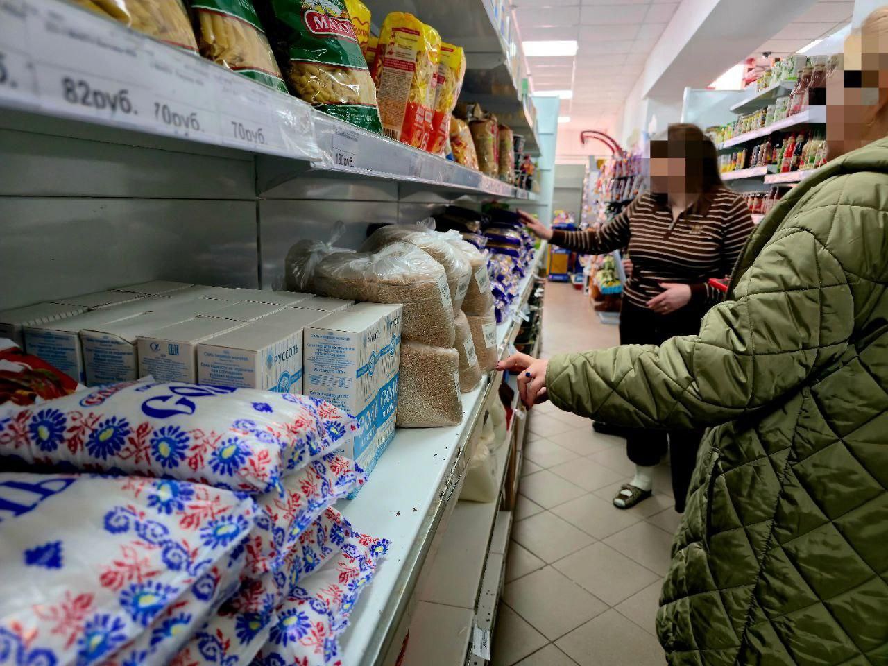 Минпромторг проверил цены в магазинах Геническа Минпромторг проверил цены в магазинах Геническа