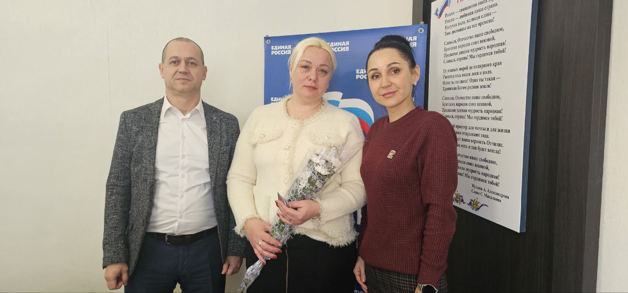 Надежда Бабешко: 20 февраля в Ивановке состоялось муниципальное отчетное заседание партийного клуба по реализации Народной программы Надежда Бабешко: 20 февраля в Ивановке состоялось муниципальное отчетное заседание партийного клуба по реализации Народной программы