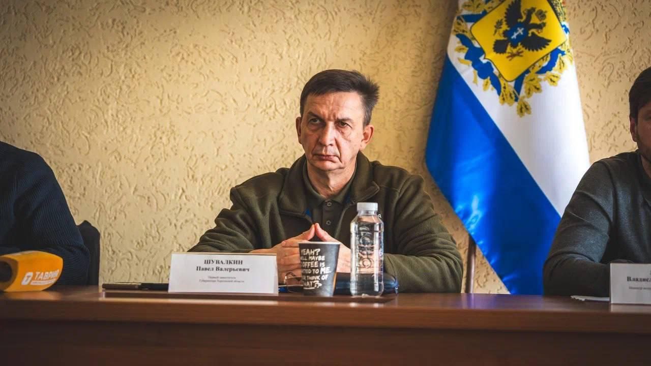 В Геническом округе обсудили новые инструменты профилактической работы с несовершеннолетними В Геническом округе обсудили новые инструменты профилактической работы с несовершеннолетними