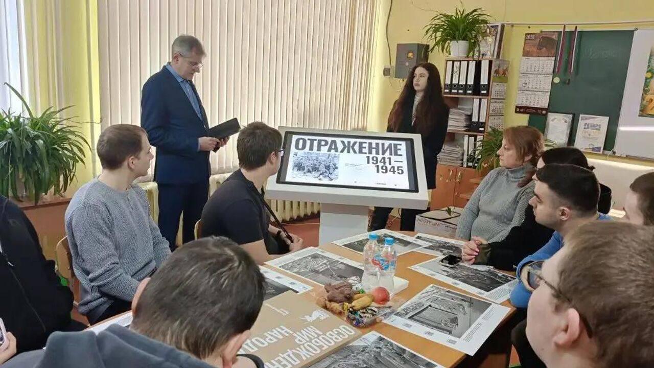 В ХГПУ прошла интерактивная экскурсия «Сталинградская битва»