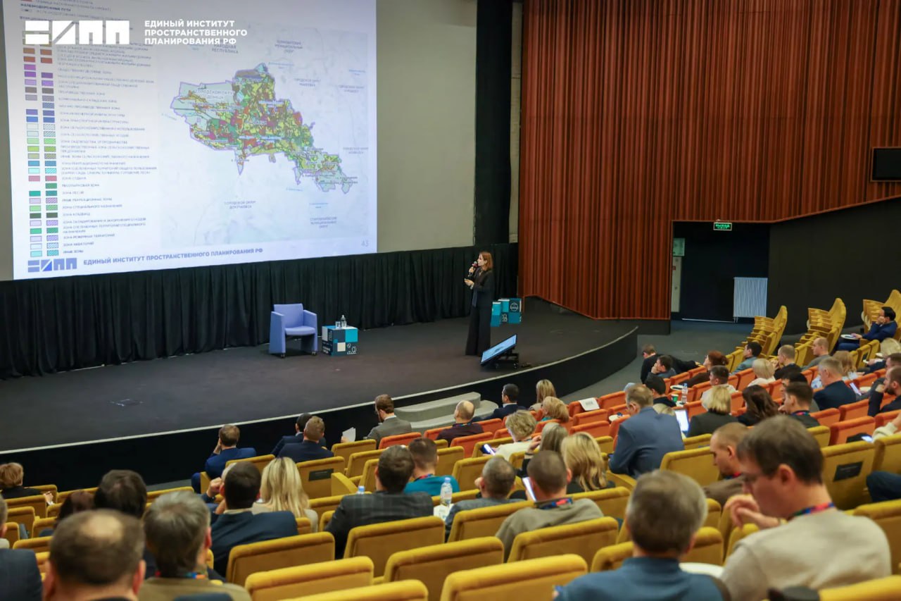 Команда Единого института пространственного планирования РФ выступила в Сколково с лекцией о градостроительном развитии Команда Единого института пространственного планирования РФ выступила в Сколково с лекцией о градостроительном развитии
