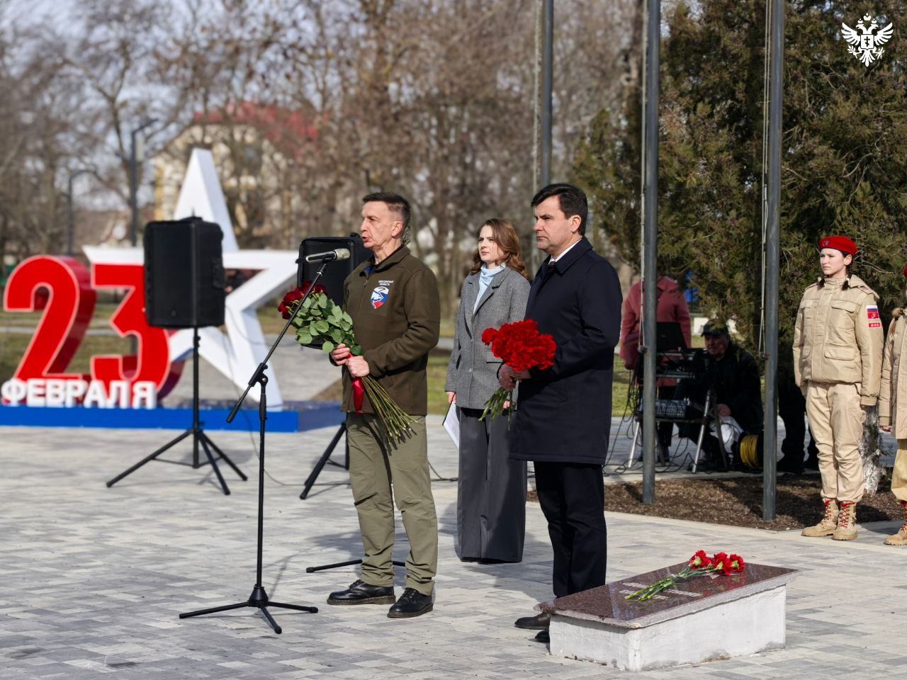 В Геническом парке провели торжественное мероприятие ко Дню защитника Отечества В Геническом парке провели торжественное мероприятие ко Дню защитника Отечества
