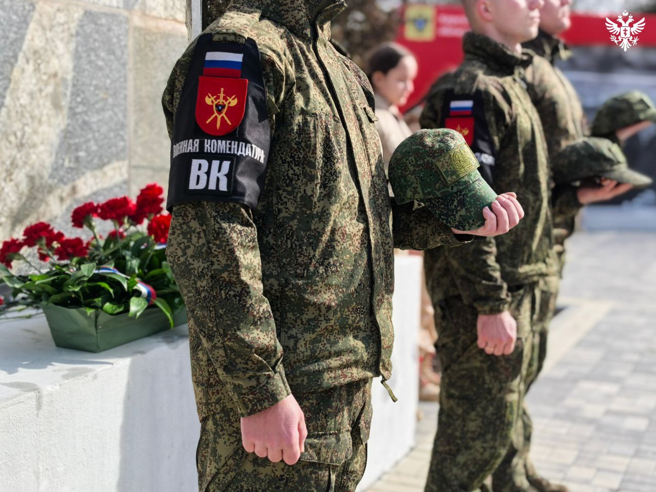 В Геническом парке провели торжественное мероприятие ко Дню защитника Отечества