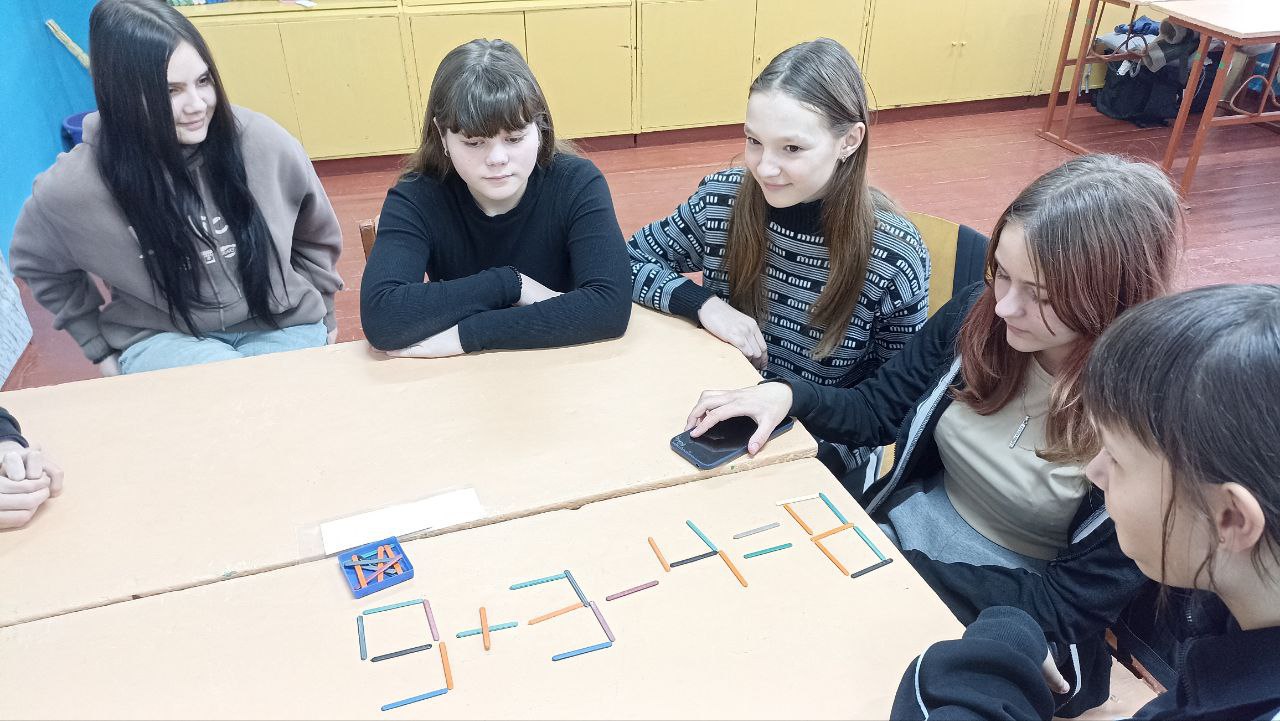 В ГБОУ ХО «Верхнесерогозская школа Нижнесерогозского района» прошла неделя математики, превратившая учебные дни в увлекательное путешествие по миру чисел, логики и творчества В ГБОУ ХО «Верхнесерогозская школа Нижнесерогозского района» прошла неделя математики, превратившая учебные дни в увлекательное путешествие по миру чисел, логики и творчества