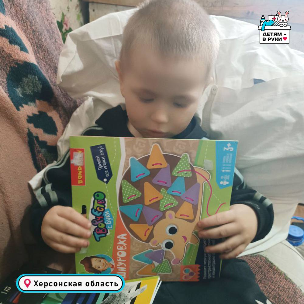 Свет в окне, где его очень ждали Свет в окне, где его очень ждали