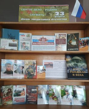 ������ ���� � ������ �������: ���������� �� ������� ��������