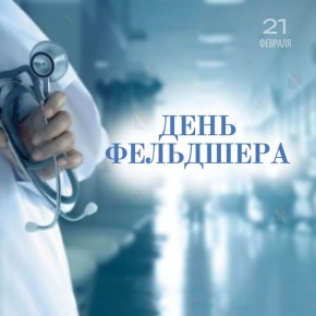 ������� ��������� ������������� �������������� ������!