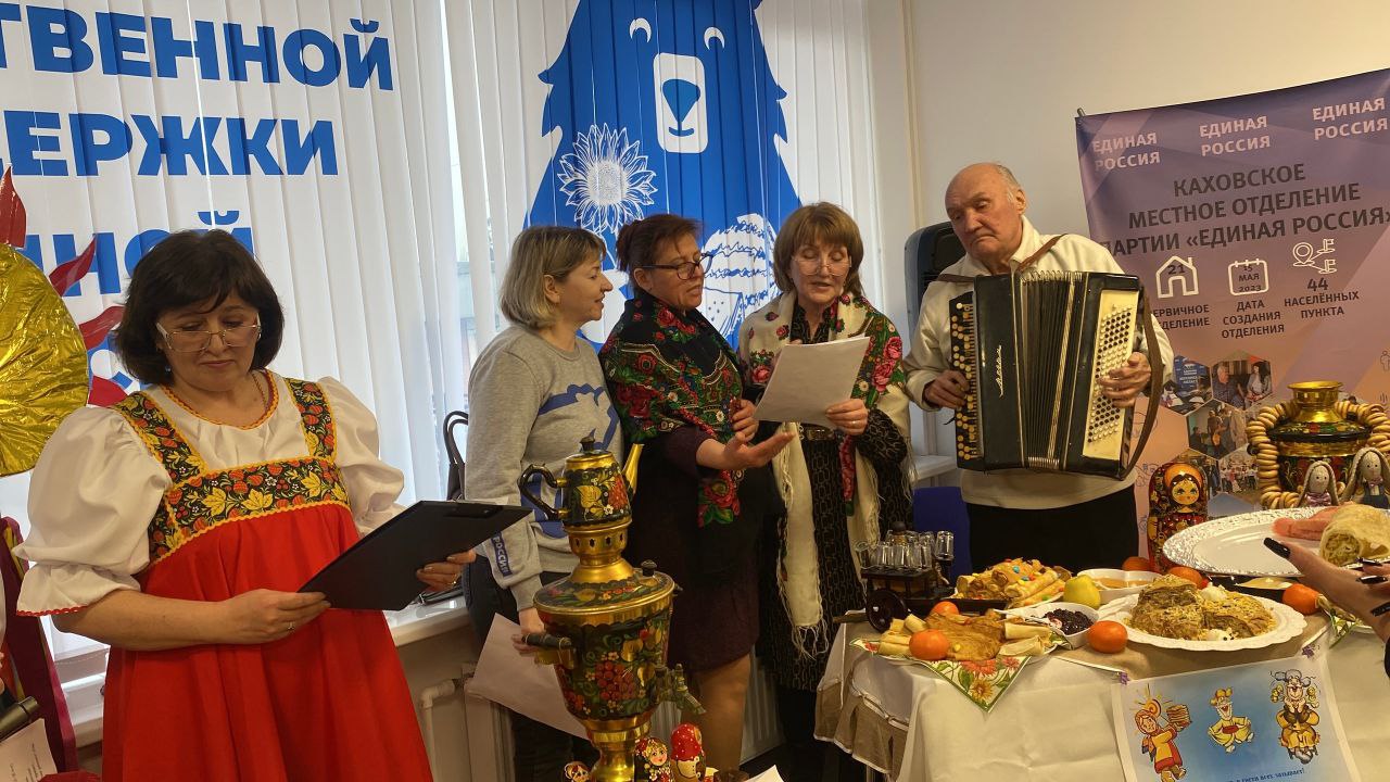 Каховский округ представил авторские блины на конкурсе "Ай да Масленица"