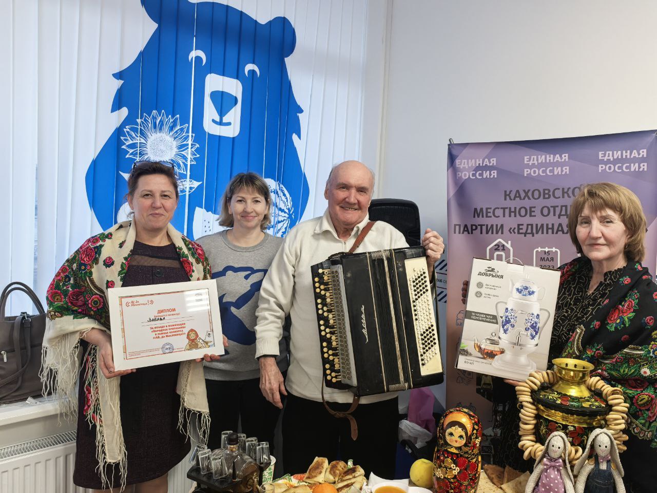 Каховский округ представил авторские блины на конкурсе "Ай да Масленица" Каховский округ представил авторские блины на конкурсе "Ай да Масленица"