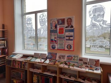 ���� ��������� ��������� � ���������-��������� ������