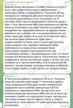 ������ ���������� ������� ������� �������� �� ��������� � ���������������� ������������