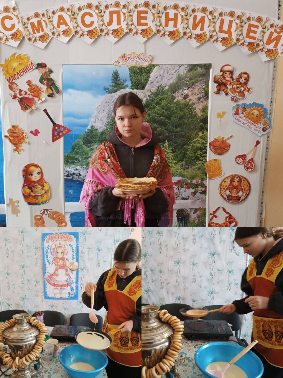 Масленичный дух и аромат традиций: в сельском Клубе села Ивановка прошел мастер-класс по выпечке блинов Масленичный дух и аромат традиций: в сельском Клубе села Ивановка прошел мастер-класс по выпечке блинов