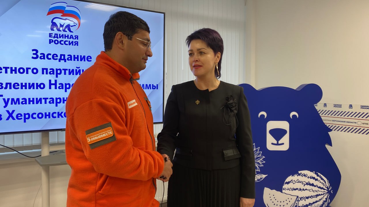 Об адресной помощи людям и системной работе волонтерских организаций на территории рассказали министр молодежной политики и глава Генического округа Об адресной помощи людям и системной работе волонтерских организаций на территории рассказали министр молодежной политики и глава Генического округа