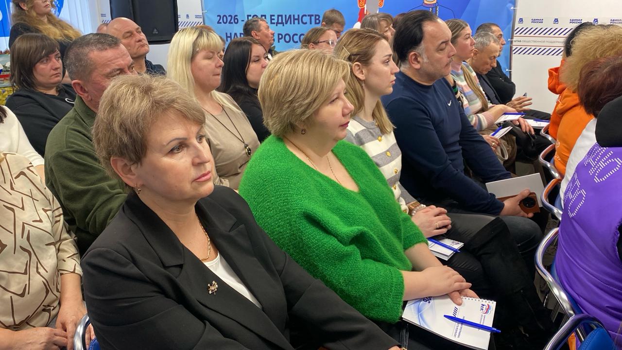 Владимир Сальдо: В Штабе общественной поддержки "Единой России" подвели итоги реализации народной программы в Геническом округе за три года Владимир Сальдо: В Штабе общественной поддержки "Единой России" подвели итоги реализации народной программы в Геническом округе за три года