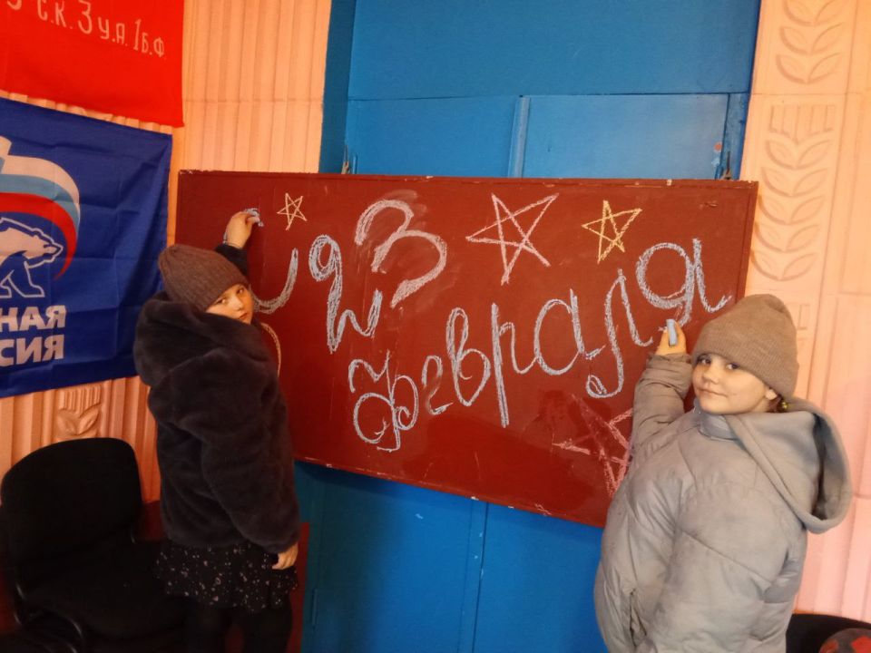 В Братской библиотеке прошло мероприятие в преддверии праздника Дня Защитника Отечества В Братской библиотеке прошло мероприятие в преддверии праздника Дня Защитника Отечества