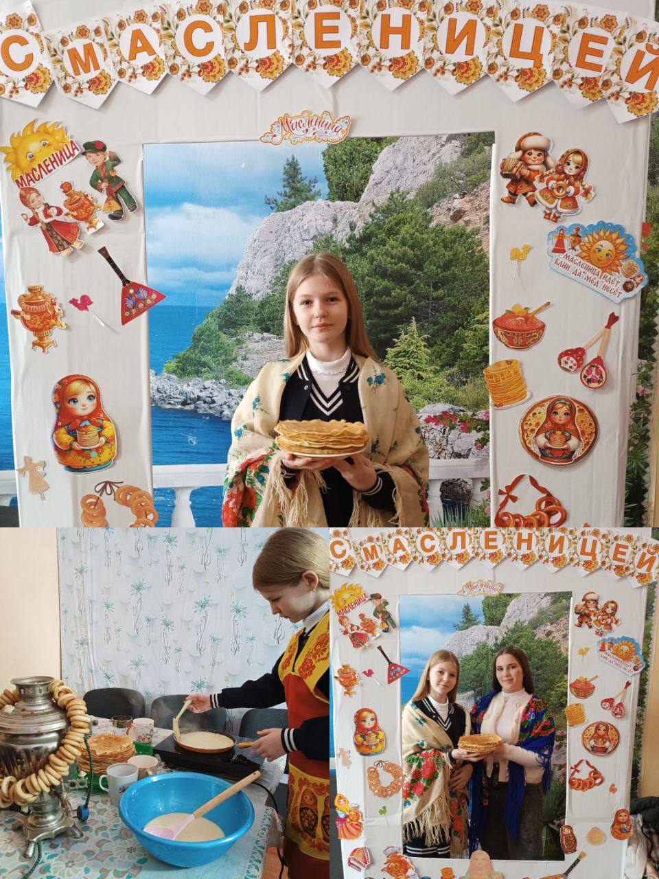 Масленичный дух и аромат традиций: в сельском Клубе села Ивановка прошел мастер-класс по выпечке блинов Масленичный дух и аромат традиций: в сельском Клубе села Ивановка прошел мастер-класс по выпечке блинов