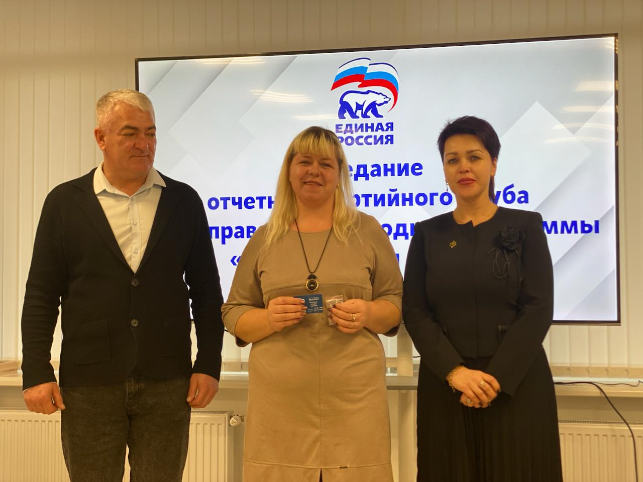 Владимир Сальдо: В Штабе общественной поддержки "Единой России" подвели итоги реализации народной программы в Геническом округе за три года Владимир Сальдо: В Штабе общественной поддержки "Единой России" подвели итоги реализации народной программы в Геническом округе за три года