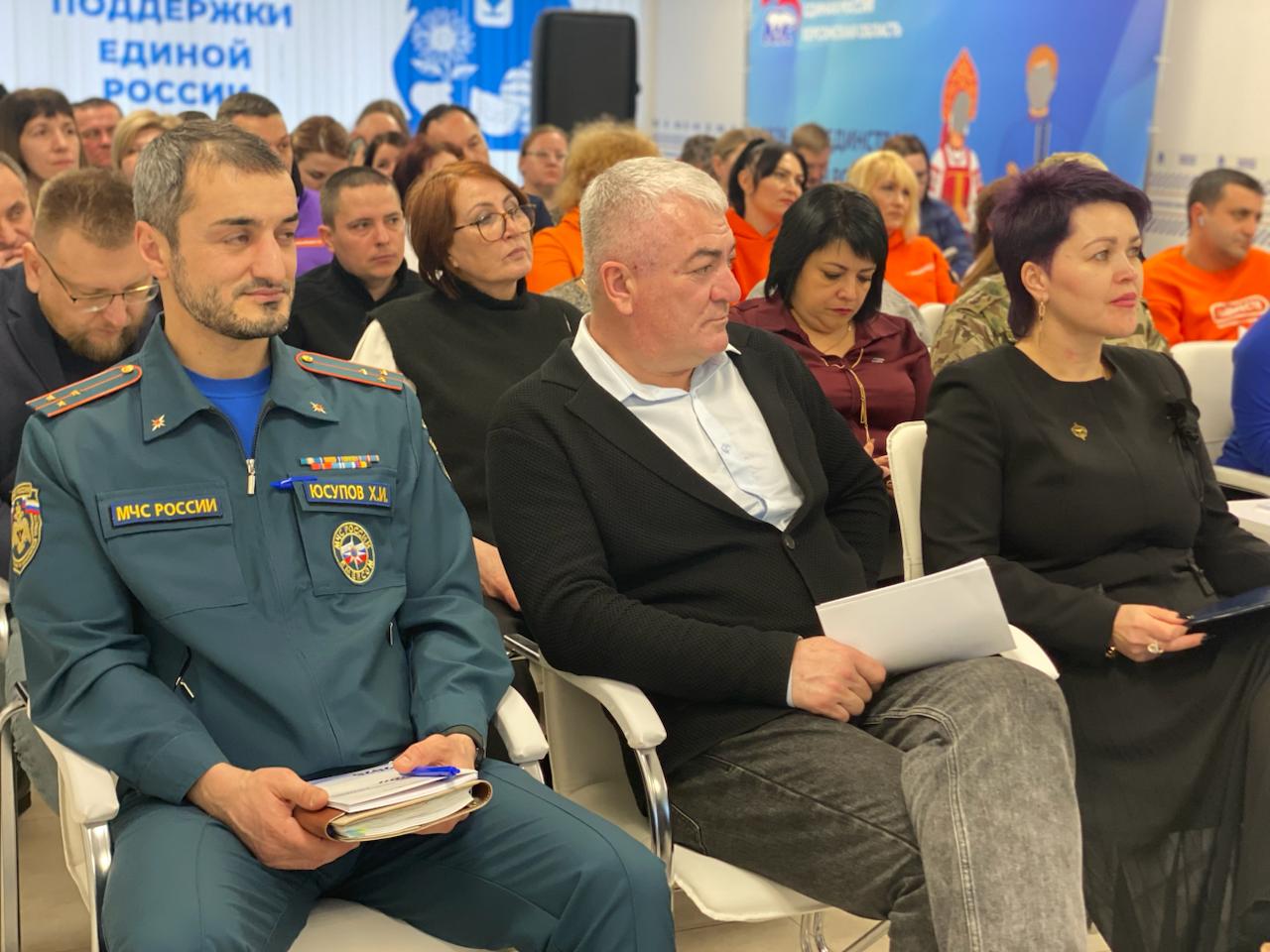 Владимир Сальдо: В Штабе общественной поддержки "Единой России" подвели итоги реализации народной программы в Геническом округе за три года