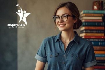 ��� ����� XIII ���������������� �������������� �������� ������