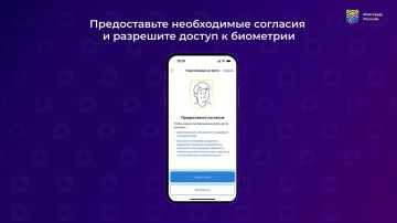 ����������� ����� �� ������ ����� � ������������ ���