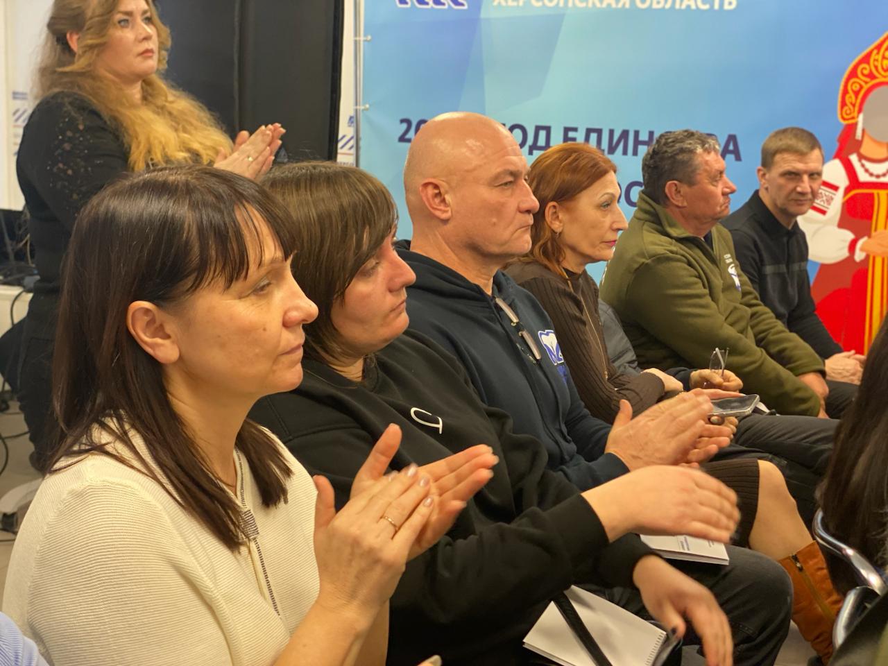 Владимир Сальдо: В Штабе общественной поддержки "Единой России" подвели итоги реализации народной программы в Геническом округе за три года Владимир Сальдо: В Штабе общественной поддержки "Единой России" подвели итоги реализации народной программы в Геническом округе за три года