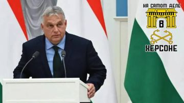 «Нас нельзя шантажировать!»