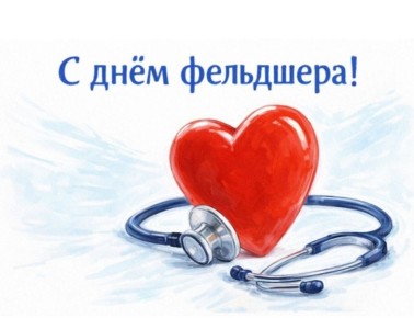 ������� ���������: ���������� � ���������������� ���������� � ���� ���������!