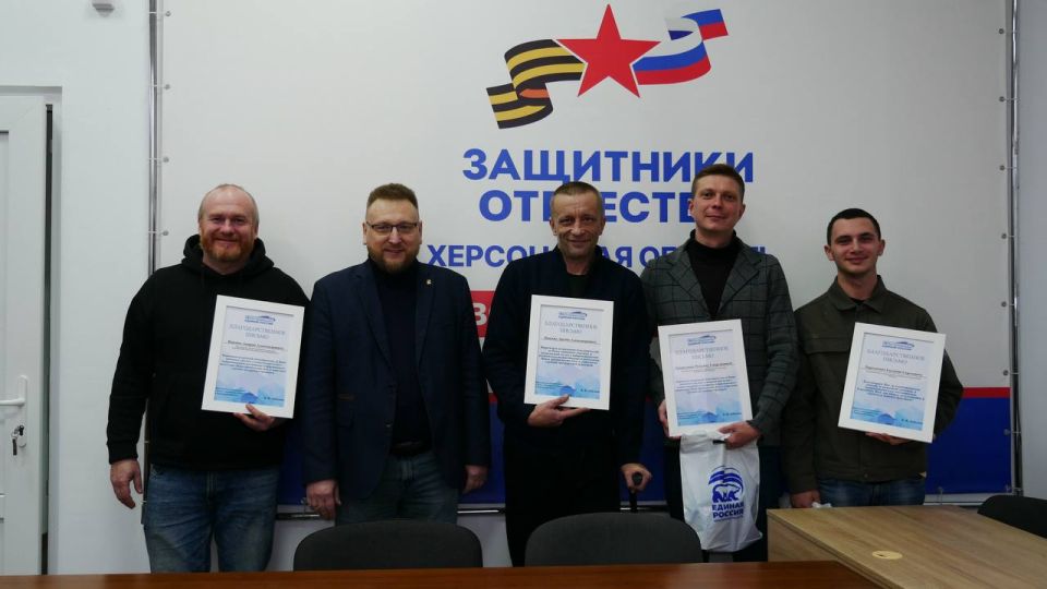 Сторонники Единой России провели «Добрые встречи» накануне Дня защитника Отечества Сторонники Единой России провели «Добрые встречи» накануне Дня защитника Отечества