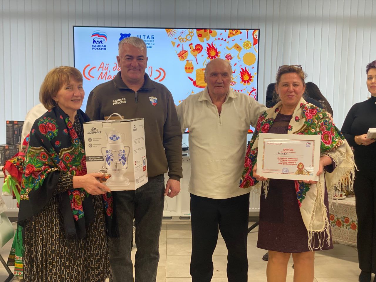 Каховский округ представил авторские блины на конкурсе "Ай да Масленица" Каховский округ представил авторские блины на конкурсе "Ай да Масленица"