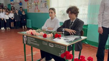 "����� �����" ������� � ���������� ����� � ���������� ��� ��������� ���������