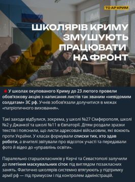 ���� �� �������: ������������ �� ��� ����������� "������ ������������� �������������" ���������� ������� ��������, �� ����������� � ���� ������� � ������ �����������������